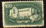 Stamps Israel -  Journee de L'independance