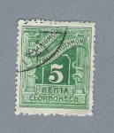Stamps : Europe : Greece :  Escudo