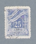 Stamps : Europe : Greece :  Escudo