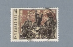 Stamps Greece -  Reunión