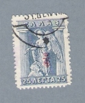 Stamps : Europe : Greece :  Escultura