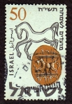 Sellos de Asia - Israel -  Razas de caballos 1937