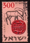 Stamps Israel -  raza de animales