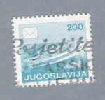 Stamps : Europe : Yugoslavia :  Barco