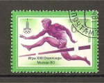Stamps : Europe : Russia :  Juegos Olimpicos de Moscu (VIII)