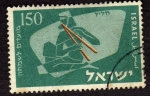 Stamps Israel -  Musicos de los tiempos biblicos