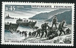 Stamps France -   25 aniversario de la Liberación