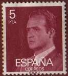 Stamps Spain -  JUAN CARLOS