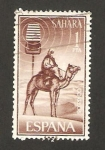 Stamps Morocco -  Sahara - músico indígena