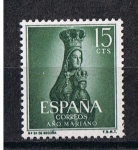 Sellos de Europa - Espa�a -  Edifil  1133  Año Mariano  