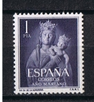 Stamps Spain -  Edifil  1139  Año Mariano  