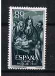 Sellos de Europa - Espaa -  Edifil  1184   Mavidad 1955   