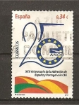 Stamps : Europe : Spain :  XXV Aniversario de la Adhesion de España y Portugal a la CEE