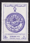 Stamps Syria -  