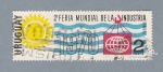 Stamps Uruguay -  2a Feria Mundial de la Industria