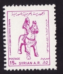 Stamps Syria -  