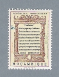 Stamps Portugal -  Cusladas