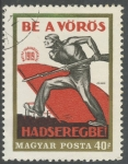 Sellos del Mundo : Europe : Hungary : Be a Voros   Hadseregbe!