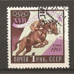 Stamps Russia -  Juegos Olimpicos de Roma.