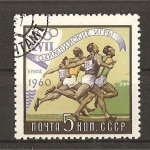 Stamps Russia -  Juegos Olimpicos de Roma.