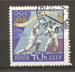 Stamps : Europe : Russia :  Juegos Olimpicos de Roma.