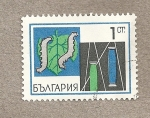 Stamps Bulgaria -  Gusanos de seda