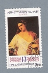 Stamps Bulgaria -  Cuadro