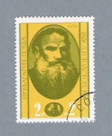 Stamps Bulgaria -  Monje
