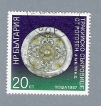 Stamps Bulgaria -  Escudo