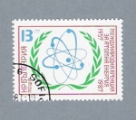 Stamps Bulgaria -  Atomo
