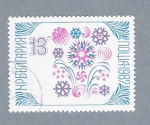 Stamps Bulgaria -  