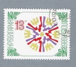 Stamps Bulgaria -  Palomas