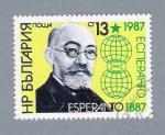 Stamps Bulgaria -  Esperanto