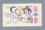 Stamps Bulgaria -  Cuadro