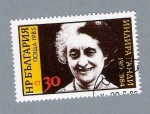 Stamps Bulgaria -  Mujer
