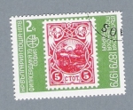 Stamps : Europe : Bulgaria :  CTOT