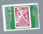 Stamps Bulgaria -  Bulgaria Posta