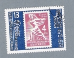 Stamps Bulgaria -  Bulgaria Posta