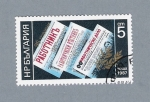 Stamps Bulgaria -  Periodicos