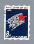 Stamps Bulgaria -  Estrella de Navidad