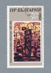 Stamps Bulgaria -  Cuadro