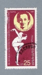 Stamps Bulgaria -  Gimnasia Ritmica