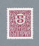 Stamps Bulgaria -  5 hp