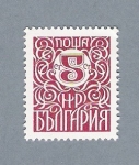 Sellos del Mundo : Europa : Bulgaria : 5 hp