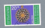 Stamps Bulgaria -  Medallón