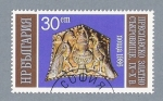 Stamps Bulgaria -  Reliquia