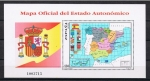 Sellos del Mundo : Europa : Espa�a : Edifil  3460  Mapa oficial del Estado Autonómico   Se completa con el escudo oficial de España sobre