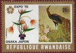Stamps Africa - Rwanda -  