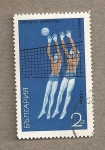 Stamps Bulgaria -  Balónvolea femenino