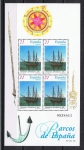 Stamps Spain -  Edifil  3477   Barcos de Epoca  